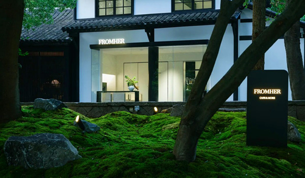 浙江杭州 ? 風(fēng)月東方 ? 法相 ? FROMHER